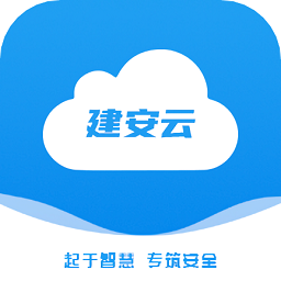 建安云 APK