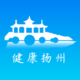 健康扬州 APK