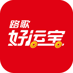 路歌好运宝 APK