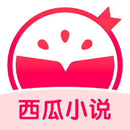 西瓜小说 APK