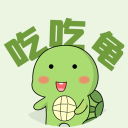 吃吃龟 APK