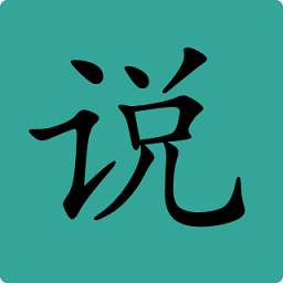 简易小说 APK