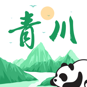 智游青川 APK