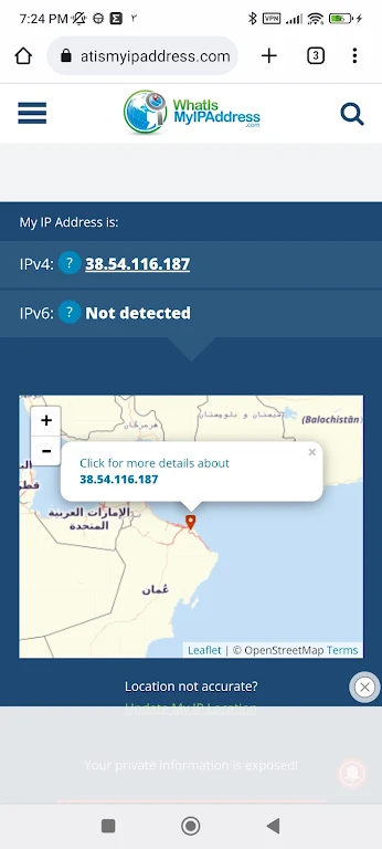 VPN Oman-Muscat IP Server  Screenshot 3