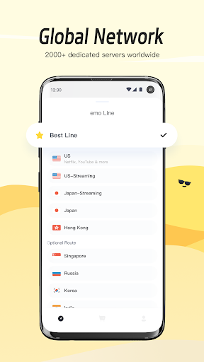 EmoVPN  Screenshot 2