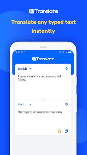 Hi Translate - Free Voice and Chat Translate  Screenshot 3