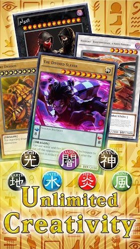 Card Maker for YugiOh  Screenshot 18