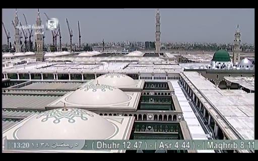 Makkah & Medina online  Screenshot 4