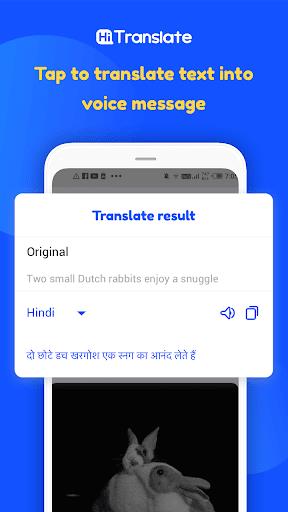 Hi Translate - Free Voice and Chat Translate  Screenshot 1