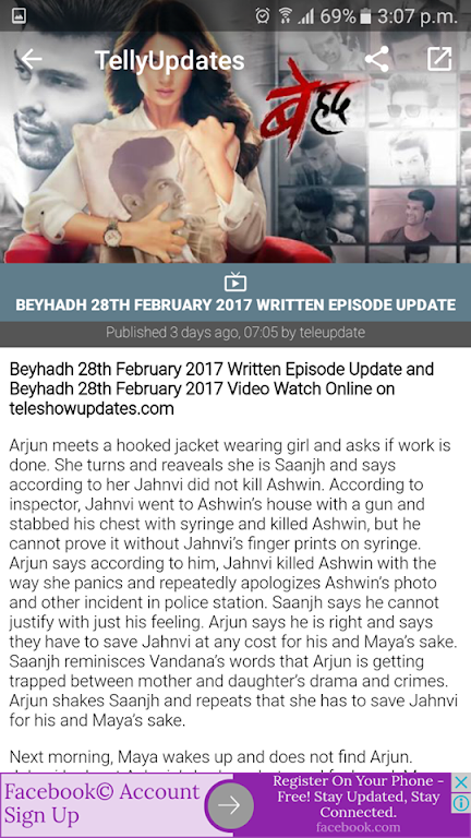 Tellyupdates - Written Updates  Screenshot 3