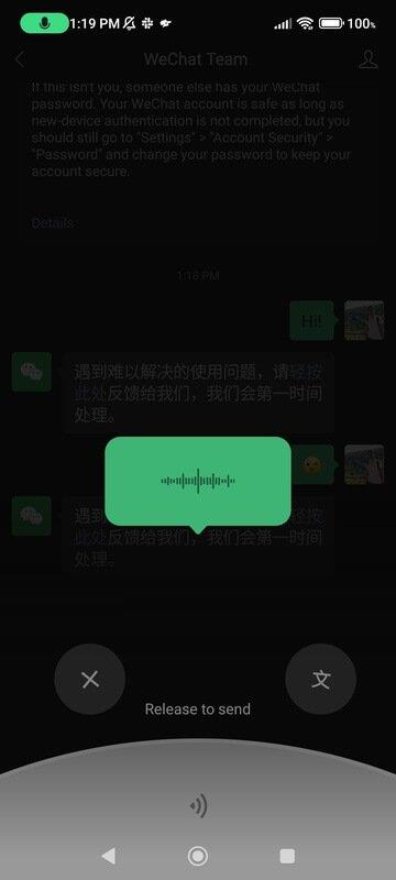 WeChat  Screenshot 6