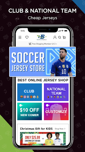 Bestsoccerstore  Screenshot 1