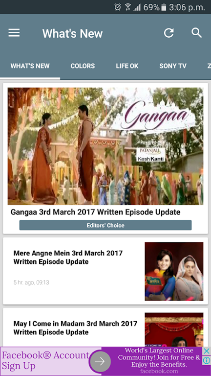 Tellyupdates - Written Updates  Screenshot 1