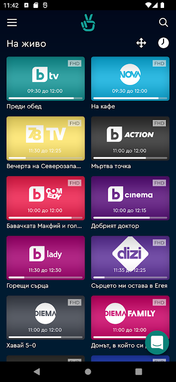 bgtime.tv  Screenshot 2