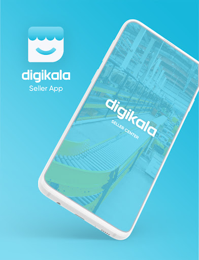 Digikala Seller  Screenshot 1