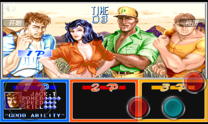 Cadillacs and Dinosaurs  Screenshot 3