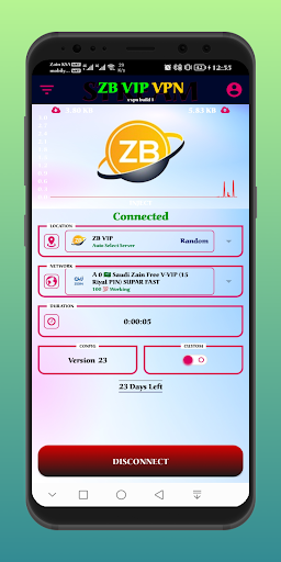 ZB VIP VPN  Screenshot 3