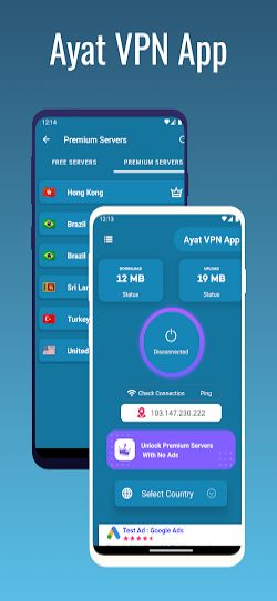 Ayat VPN | Secure VPN Proxy  Screenshot 1