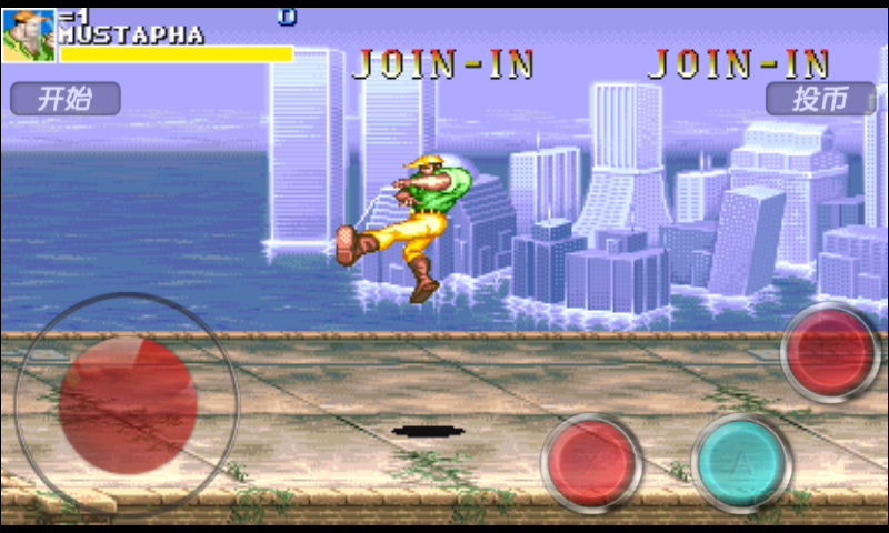 Cadillacs and Dinosaurs  Screenshot 2