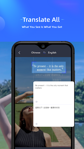 Master VPN-Translate All  Screenshot 4