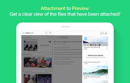 NAVER Mail  Screenshot 1