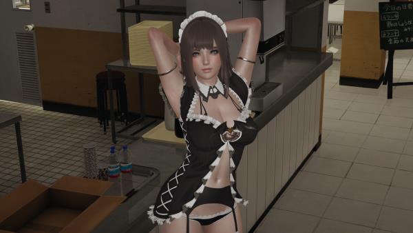 Horny Jail  Screenshot 3