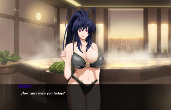 Harem King - Gremory Corruption  Screenshot 2