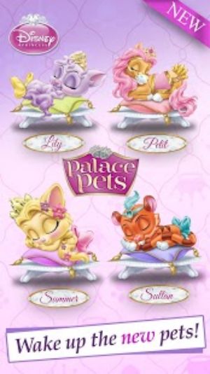 Disney Princess Palace Pets  Screenshot 1