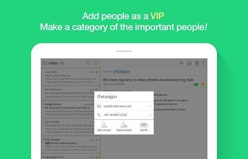 NAVER Mail  Screenshot 4