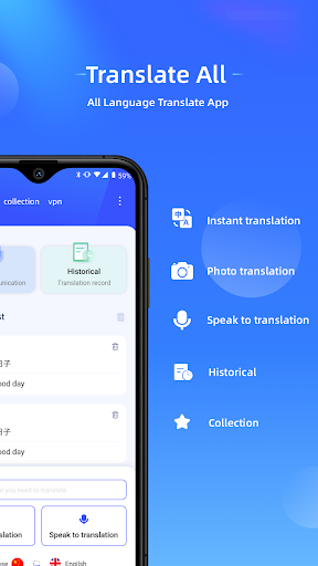 Master VPN-Translate All  Screenshot 3