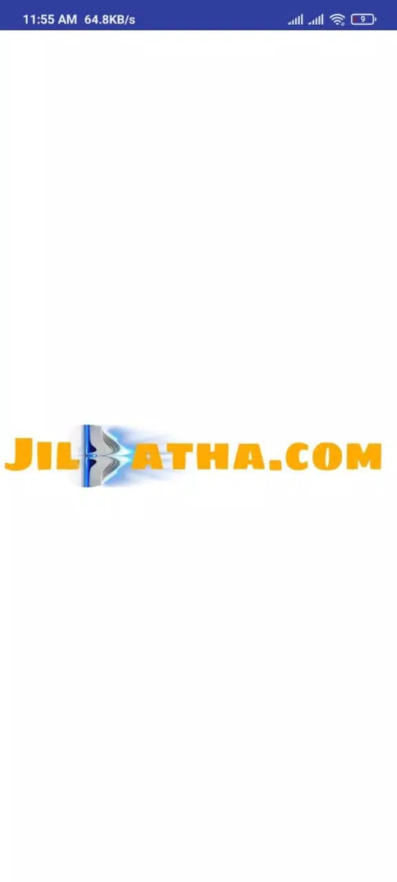 Jilkatha - Sinhala Wal Katha  Screenshot 2