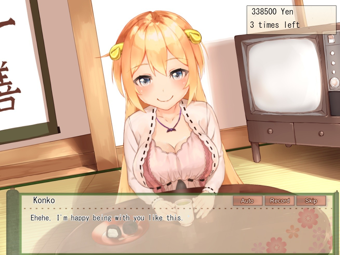 Your Waifu Foxgirl Konko R Furfect Edition  Screenshot 2