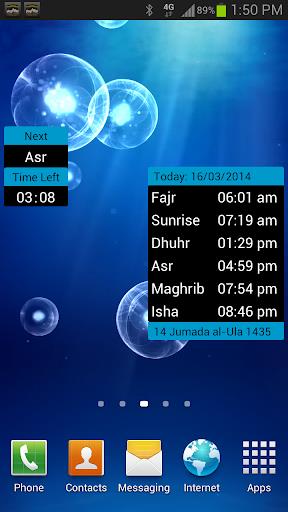 alQibla (Salat,Qibla,HijriCal)  Screenshot 3