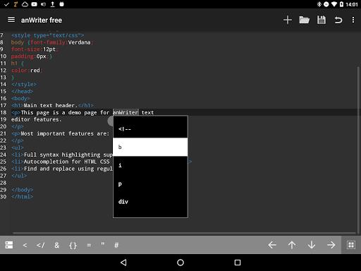 anWriter free HTML editor  Screenshot 2