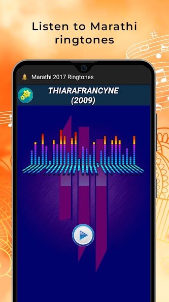 Marathi Ringtones Mod  Screenshot 4