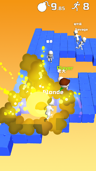 Do Not Boom .io - Tag io game Mod  Screenshot 2