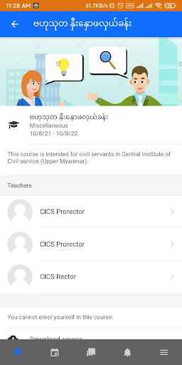 CICSLMS (Upper Myanmar)  Screenshot 2