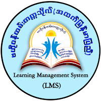 CICSLMS (Upper Myanmar) APK