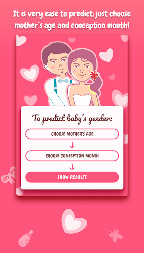 Baby Gender Predictor - Chinese Gender Prediction  Screenshot 1