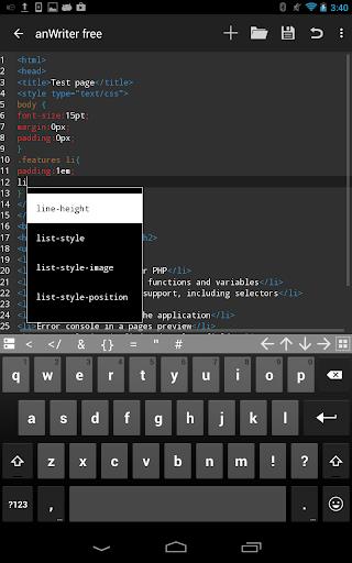 anWriter free HTML editor  Screenshot 3