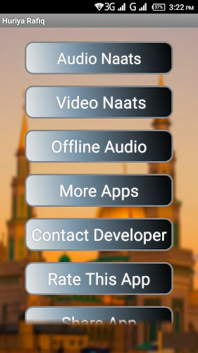 Huriya Rafiq Qadri Naats Offline Download  Screenshot 2