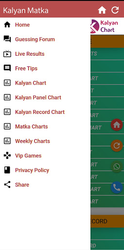 Kalyan Matka - Kalyan Chart  Screenshot 2