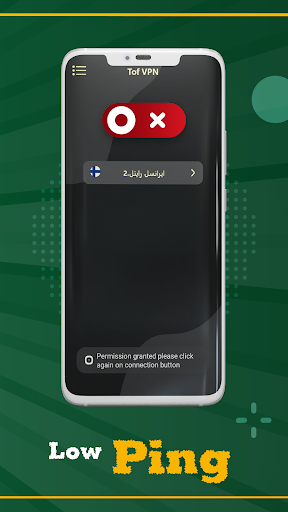 tof vpn fast  Screenshot 3