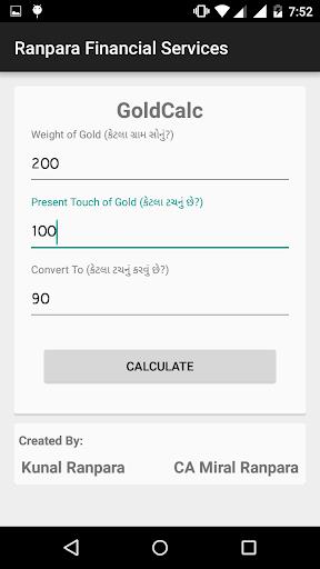 Gold Calc  Screenshot 3