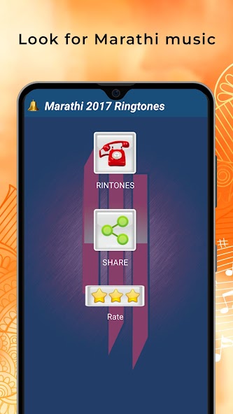 Marathi Ringtones Mod  Screenshot 1