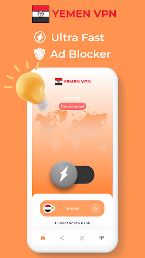 Yemen VPN - Private Proxy  Screenshot 2