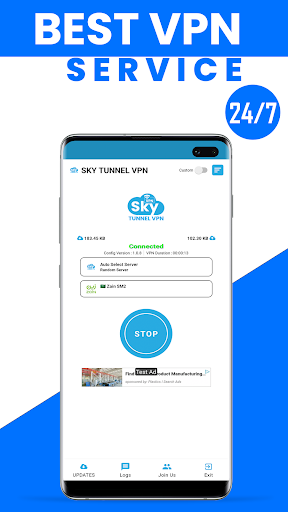 Sky Tunnel VPN  Screenshot 1