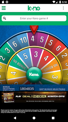 MD Lottery - Keno & Racetrax  Screenshot 1