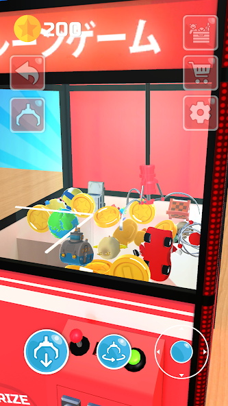 Claw Machine 3D Mod  Screenshot 1