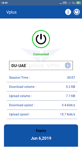 VplusVPN  Screenshot 4